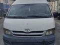 Toyota Hiace 2008 годаfor7 500 000 тг. в Алматы