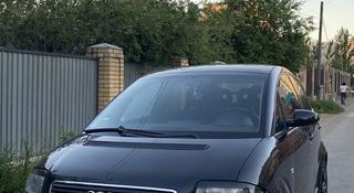 Audi A2 2005 года за 3 700 000 тг. в Костанай