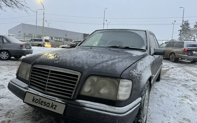 Mercedes-Benz E 200 1995 года за 1 400 000 тг. в Алматы