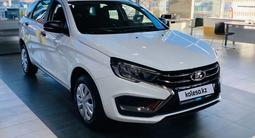 ВАЗ (Lada) Vesta SW Comfort MT 2025 года за 8 190 000 тг. в Атырау