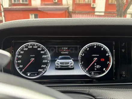 Mercedes-Benz S 400 2016 года за 25 000 000 тг. в Алматы – фото 5