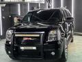 GMC Yukon 2006 г.