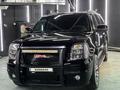 GMC Yukon 2006 года за 15 000 000 тг. в Алматы – фото 16