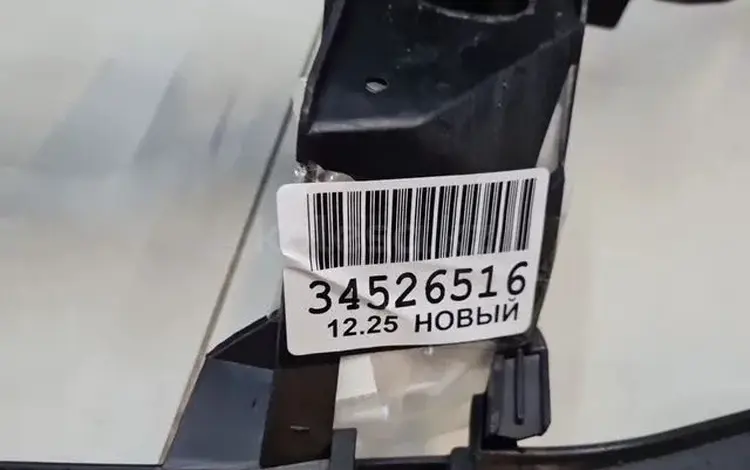 Телевизор на ford focus за 60 000 тг. в Алматы