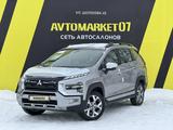 Mitsubishi Xpander Cross 2022 года за 12 250 000 тг. в Уральск