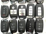 Смарт ключ Хюндай за 41 000 тг. в Алматы
