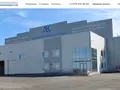 ТОО "АВТОКОМПОНЕНТЫ KZ" в Астана
