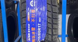 215/60R17 Зимняя Шина за 29 500 тг. в Алматы