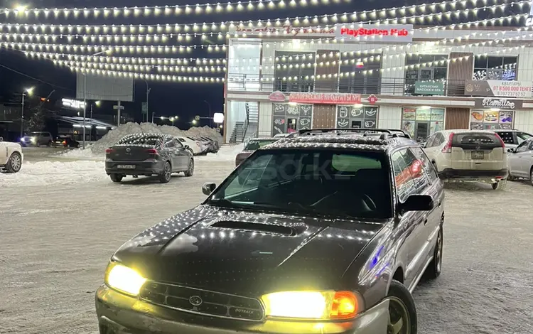 Subaru Outback 1999 года за 2 190 000 тг. в Алматы