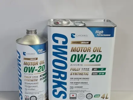 Моторное масло CWorks Superia Motor Oil 0W-20 API SP.0W20. за 17 000 тг. в Астана