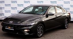 Hyundai Elantra 2023 годаүшін11 690 000 тг. в Тараз