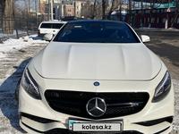 Mercedes-Benz S 63 AMG 2015 годаүшін40 470 000 тг. в Алматы