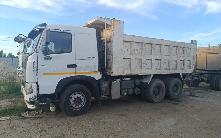 Howo  Прочие Кабины 2016 года за 16 000 000 тг. в Костанай