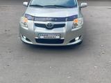 Toyota Auris 2008 годаүшін4 499 000 тг. в Алматы