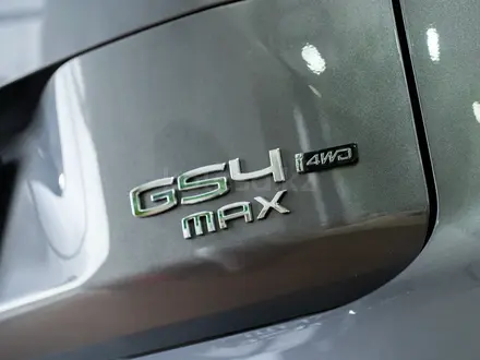 GAC GS4 Max Premium 2025 годаүшін15 490 000 тг. в Алматы – фото 10