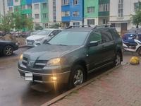 Mitsubishi Outlander 2004 годаүшін4 900 000 тг. в Алматы