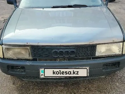 Audi 80 1987 года за 500 000 тг. в Темиртау – фото 7