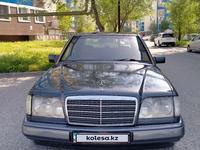 Mercedes-Benz E 220 1995 года за 2 300 000 тг. в Шымкент