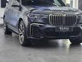 BMW X7 2021 года за 56 000 000 тг. в Шымкент – фото 24