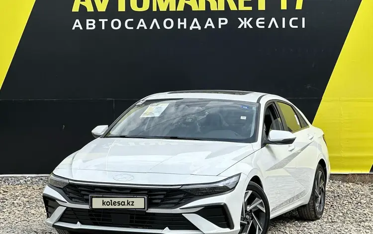 Hyundai Elantra 2022 года за 8 400 000 тг. в Шымкент