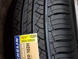 Шины Michelin Latitude tour hp за 147 500 тг. в Алматы