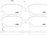 Колодки тормозные дисковые передние Toyota: Corolla 02- за 5 500 тг. в Алматы