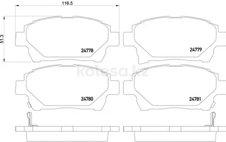 Колодки тормозные дисковые передние Toyota: Corolla 02- за 5 500 тг. в Алматы