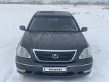 Lexus LS 430 2004 года за 8 200 000 тг. в Жанаозен – фото 3