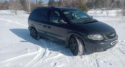 Chrysler Voyager 2001 года за 2 300 000 тг. в Щучинск – фото 2