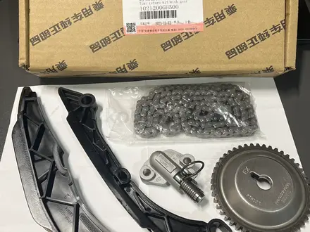 Jac J7 ГРМ за 25 000 тг. в Караганда