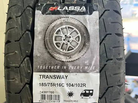 185/75R16С Lassy за 45 000 тг. в Актобе