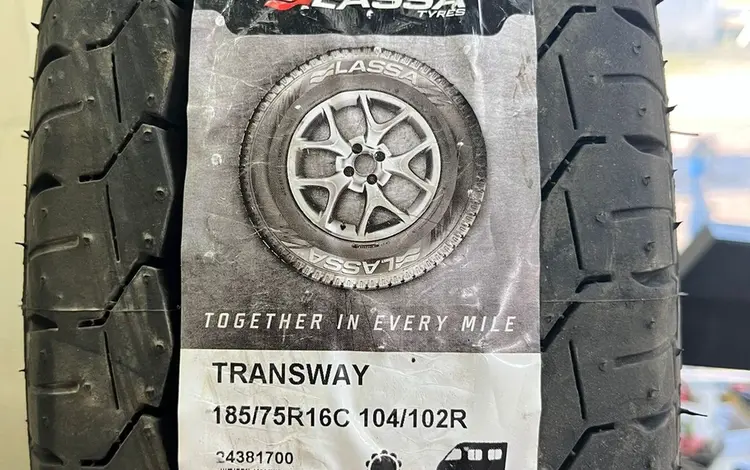 185/75R16С Lassy за 45 000 тг. в Актобе