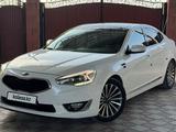 Kia K7 2013 года за 8 500 000 тг. в Алматы – фото 2