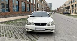 Lexus GS 300 2000 годаүшін4 400 000 тг. в Алматы