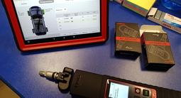 Датчик давления шин на любые марки авто за 15 000 тг. в Атырау – фото 2