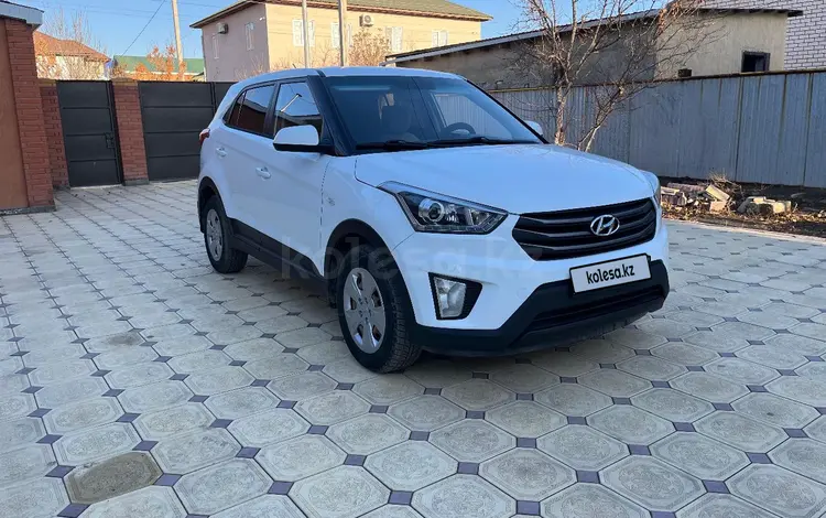 Hyundai Creta 2016 годаүшін7 700 000 тг. в Атырау