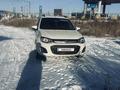 ВАЗ (Lada) Kalina 2194 2014 годаүшін2 000 000 тг. в Семей