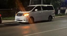Toyota Alphard 2004 года за 7 100 000 тг. в Костанай