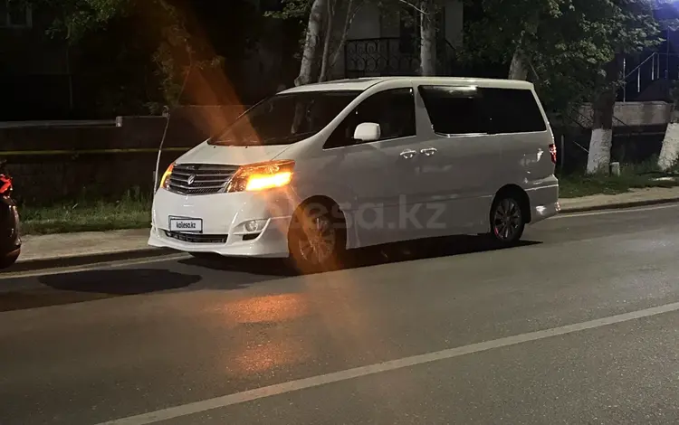 Toyota Alphard 2004 года за 5 700 000 тг. в Костанай
