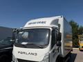 Forland 2026 года за 14 900 000 тг. в Алматы