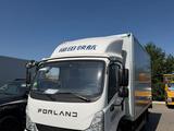 Forland 2026 года за 14 900 000 тг. в Алматы