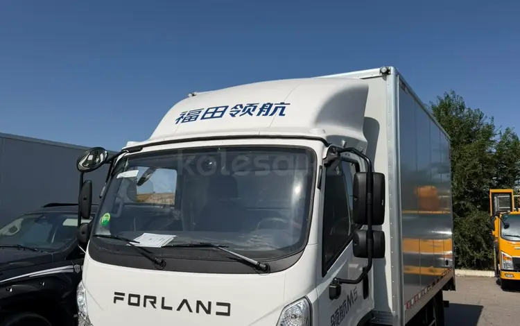Forland 2026 года за 14 900 000 тг. в Алматы