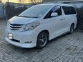 Toyota Alphard 2008 годаүшін13 000 000 тг. в Актобе – фото 5