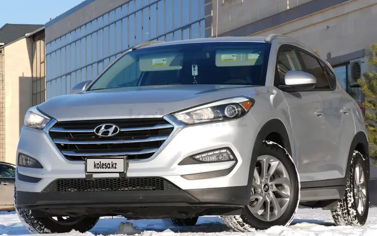 Hyundai Tucson 2018 года за 7 300 000 тг. в Туркестан