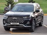Chery Tiggo 7 Pro 2022 года за 7 500 000 тг. в Астана