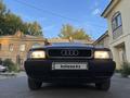 Audi 80 1992 годаүшін2 495 000 тг. в Астана – фото 6