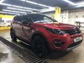 Land Rover Discovery Sport 2015 года за 12 000 000 тг. в Астана – фото 7