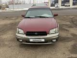 Subaru Legacy 1998 года за 2 600 000 тг. в Алматы – фото 2