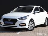 Hyundai Accent 2019 годаүшін7 480 000 тг. в Алматы