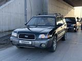Subaru Forester 2003 года за 4 200 000 тг. в Алматы